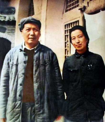 Mao y Chiang Ching