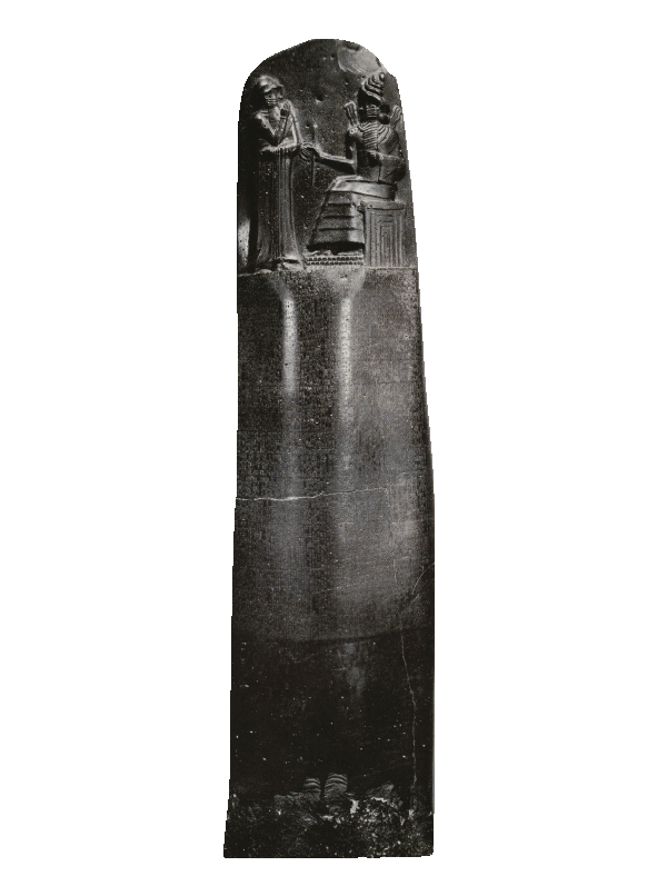 Estela del Código de Hammurabi 