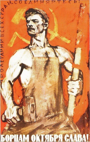 cartel que glorificaba la figura del obrero 