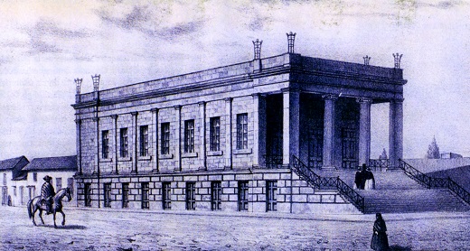 Dibujo de la “Sala de Conciertos” que sería la sede de la Sociedad Filarmónica.