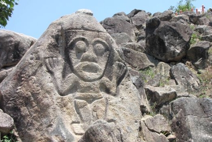 Parque Arqueológico de San Agustín en Huila Colombia