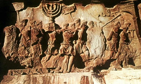 Representación del saqueo de Jerusalén en el interior del Arco de Tito. Ejemplo del relieve histórico