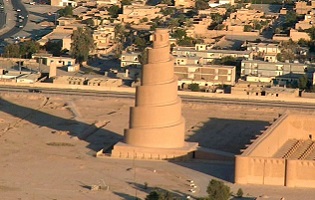 Minarete de la Gran Mezquita de Samarra