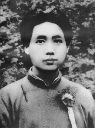 Mao Tse-tung, joven 