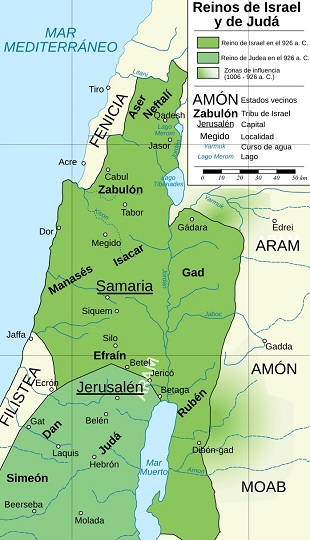 Mapa que muestra los reinos de Israel y Judea en 928 a.C.