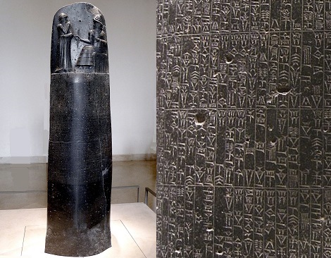 Código de Hammurabi