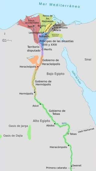 Mapa de Egipto Antiguo: Divisiones dinásticas y territoriales durante el Tercer Período Intermedio