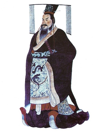 Emperador Qin Shi Huang