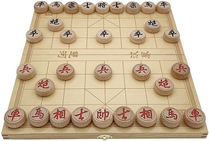 Xiangqí,“ajedrez del elefante”.