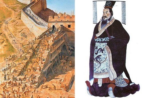 Qin Shi Huangdi