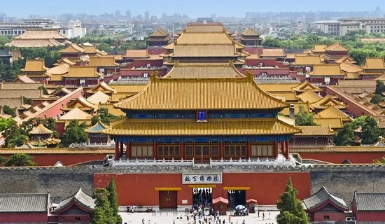 Civilización China: La Ciudad Prohibida