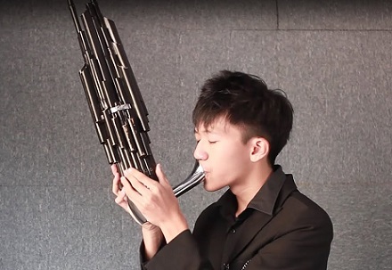 Flautista de sheng