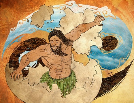 Ilustración del mito de Pan-ku