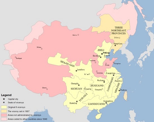 Mapa-de-virreinatos-durante-la-dinastia-qing: Mapa de virreinatos durante la dinastía Qing