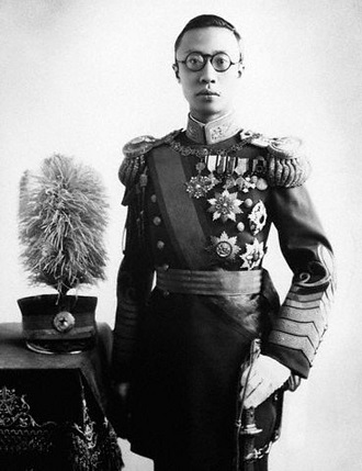 Puyi en 1935