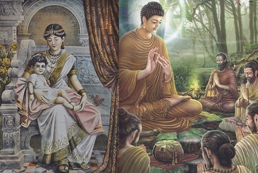 Siddhartha Gautama