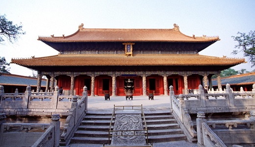 Templo de Confucio en Qufu