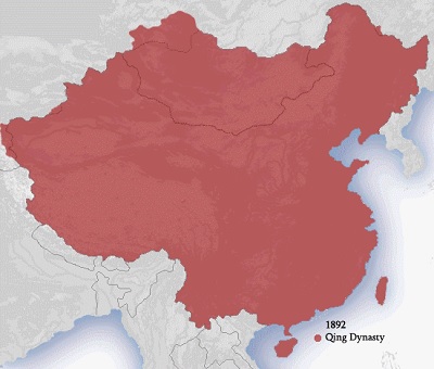 Dinastía Qing (1644 - 1911)