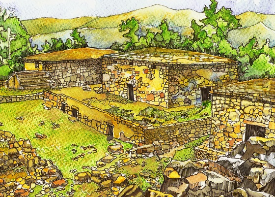 Ilustración de Huilcahuaín