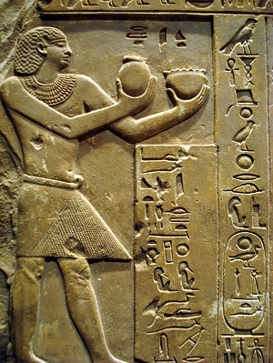 Estela funeraria de Inyotef II, expuesta en el Museo Metropolitano de Arte