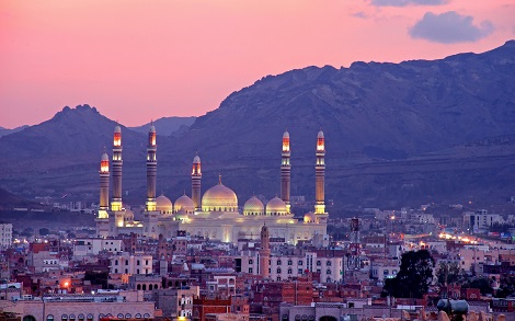 Al Saleh en Sana’a, Yemen