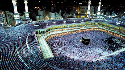  Hajj en la mezquita Masŷid Al-Haram