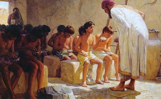 Edubba, escuela de escritura en Mesopotamia. Edubba, escuela de escritura en Mesopotamia.