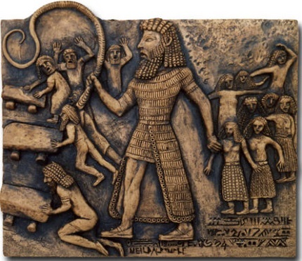 Relieve de Gilgamesh