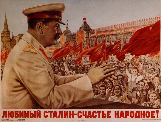 Póster de Stalin 