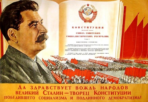 Constitución Soviética de 1936 Constitución Soviética de 1936