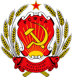 Partido Obrero Socialdemócrata Ruso