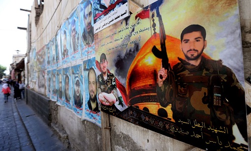  Mural en Damasco de miembros de milicias pro Assad