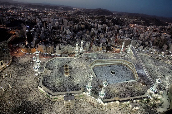 Mezquita Sagrada o Masjid al-Haram