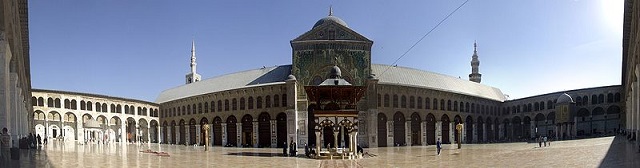Patio interior de la Mezquita de Damasco