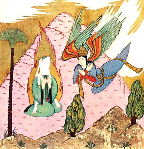 Mahoma recibiendo la revelación del ángel Gabriel
