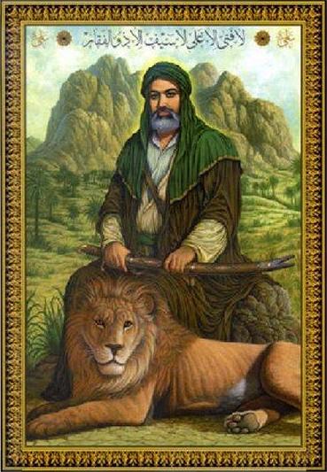 Ali ibn Abi Talib