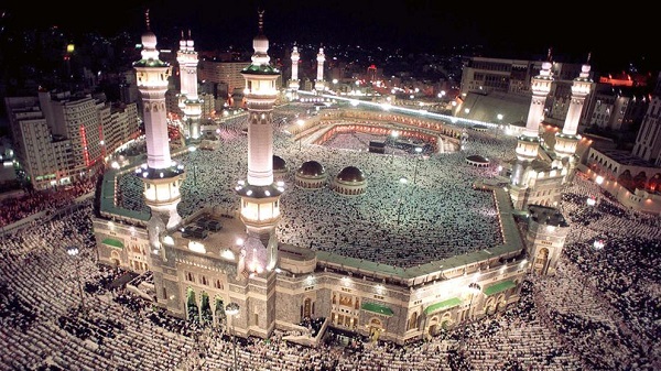 El Masjid al-Haram 