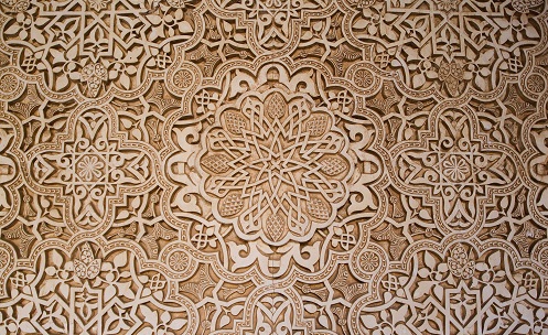 Vista de arabesco en el Palacio de Alhambra