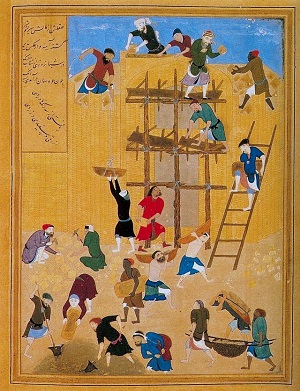  Miniatura persa 