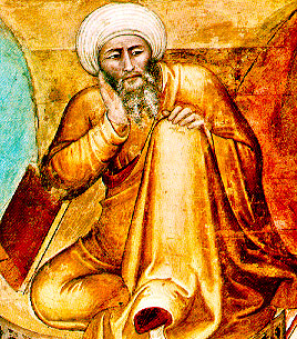 Averroes Averroes