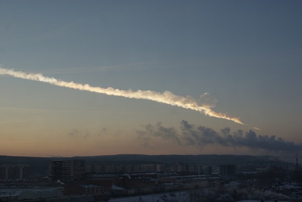 Meteoro de Ekaterinburgo