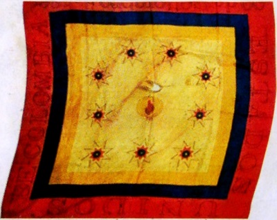 Los colores nacionales y las estrellas de los nueve Estados Unidos de Colombia. Estampado sobre seda. Museo Nacional de Colombia, Bogotá.