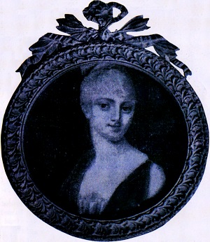 María de los Remedios Aguilar, “La Cebollino”. María de los Remedios Aguilar, “La Cebollino”.