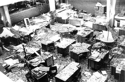 Oficinas del El Espectador después de la explosión de un carro bomba