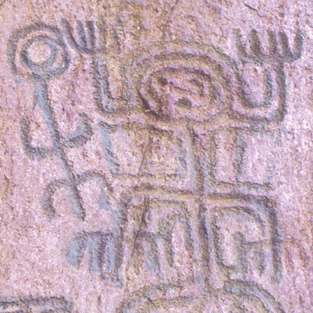 Petroglifo en una cueva en Albán