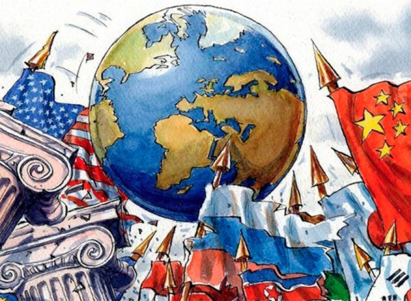 Sistema internacional